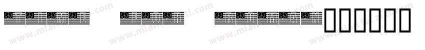 time for Roman字体转换